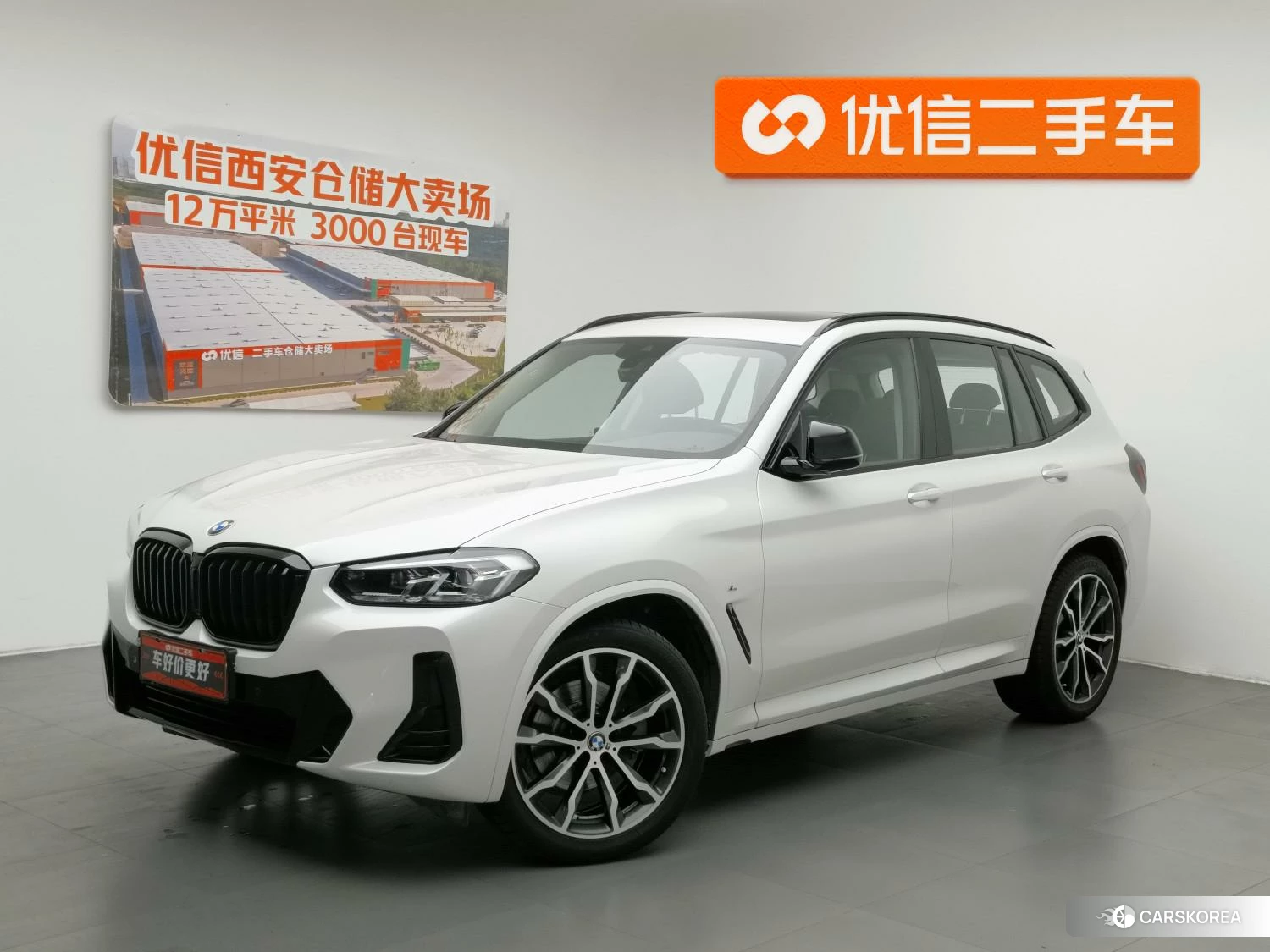 BMW X3 2021 Белый из Китая, фото 3