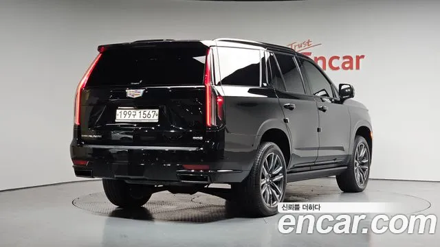 Cadillac Escalade 5th Generation id 2680368 из Кореи 3