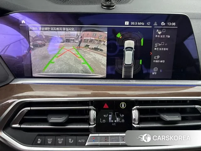 BMW X5 (G05) 2019 Белый из Кореи, фото 3