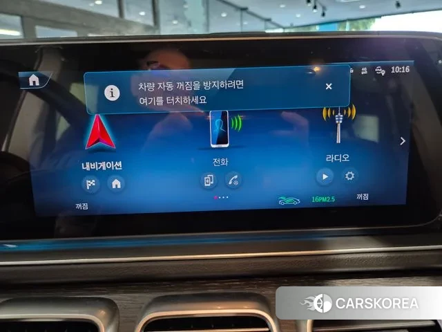 Mercedes-Benz GLE-Class W167 2025 Белый из Кореи, фото 3