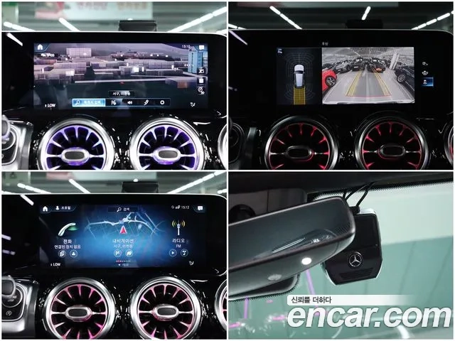 Mercedes-Benz GLB-Class X247 id 2907113 из Кореи 3