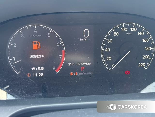 Honda ZR-V to 2023 Белый из Китая, фото 3