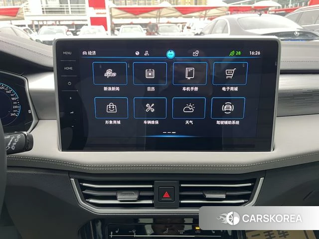 Volkswagen Tanyue 2023 Белый из Китая, фото 3