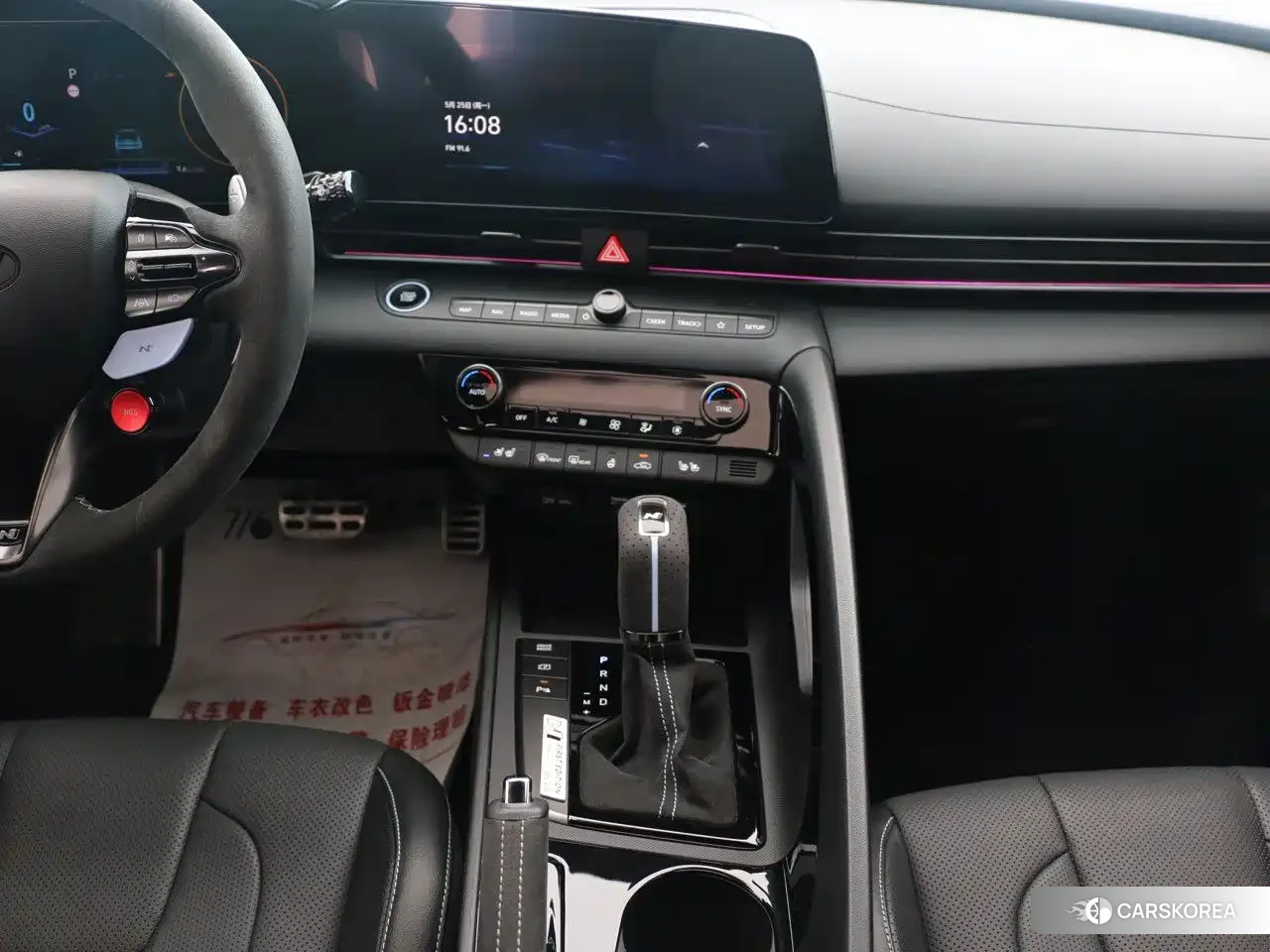 Hyundai Elantra Elantra N 2024 Синий из Китая, фото 3