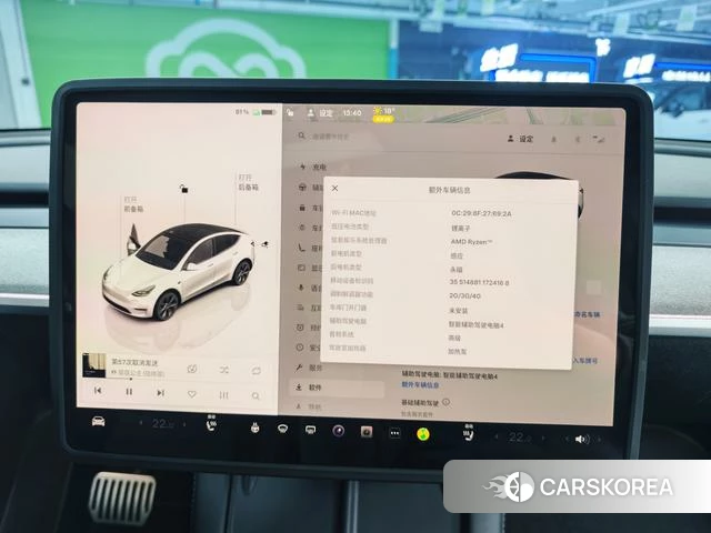 Tesla Model Y 2024 Темно-серый из Китая, фото 3