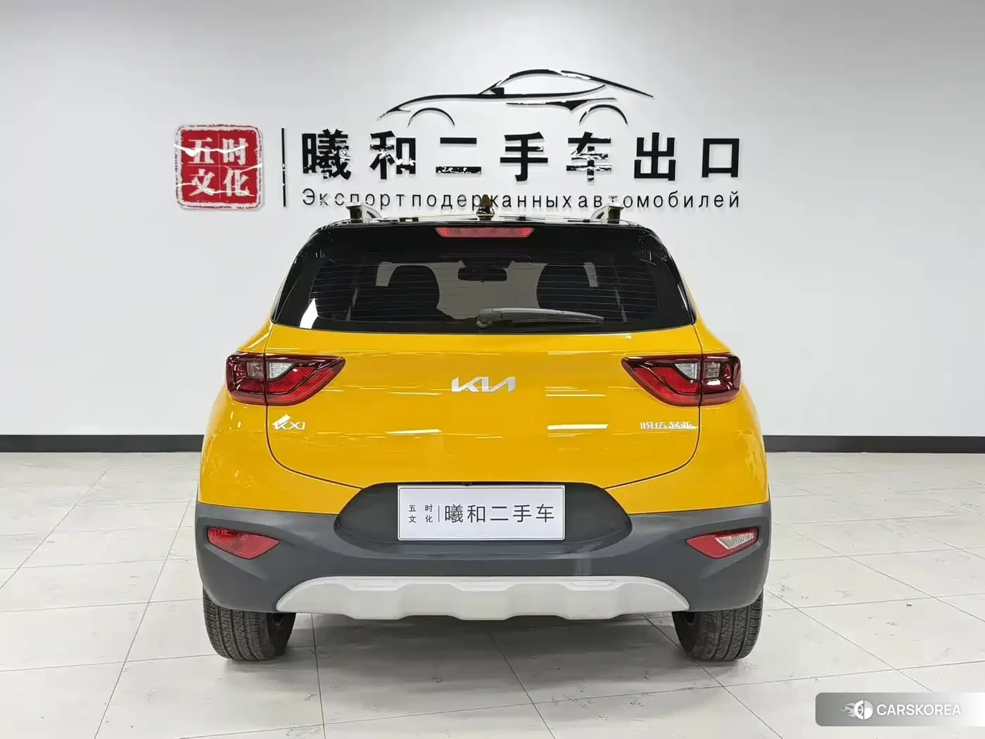 Kia KX1 2023 Yellow/orange из Китая, фото 3