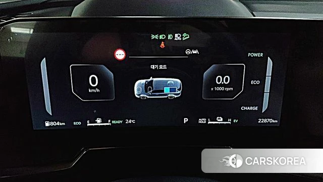 Kia The New Sorento 4th Generation 2024 Серый из Кореи, фото 3