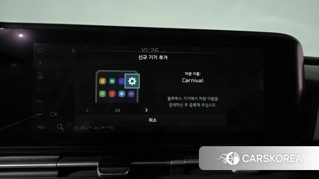 Kia Carnival 4th generation 2020 Черный из Кореи, фото 3