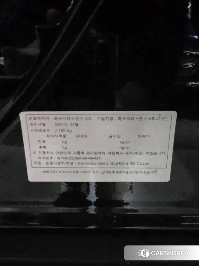 Mercedes-Benz GLE-Class W167 2021 Черный из Кореи, фото 3