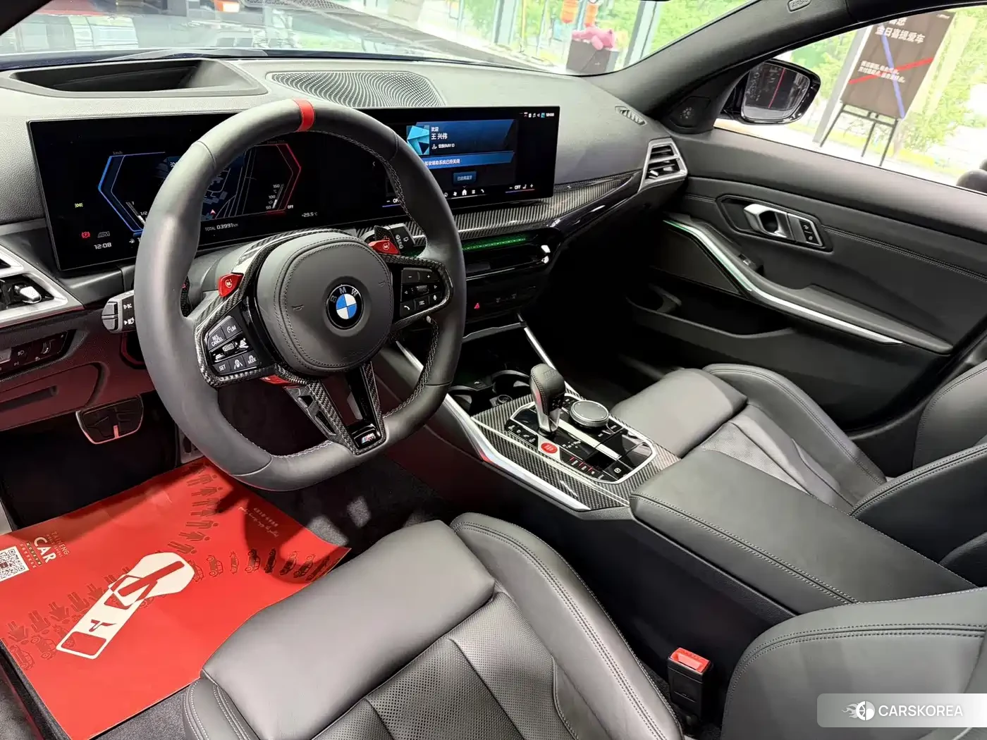 BMW M3 2026 Silver/gray из Китая, фото 3