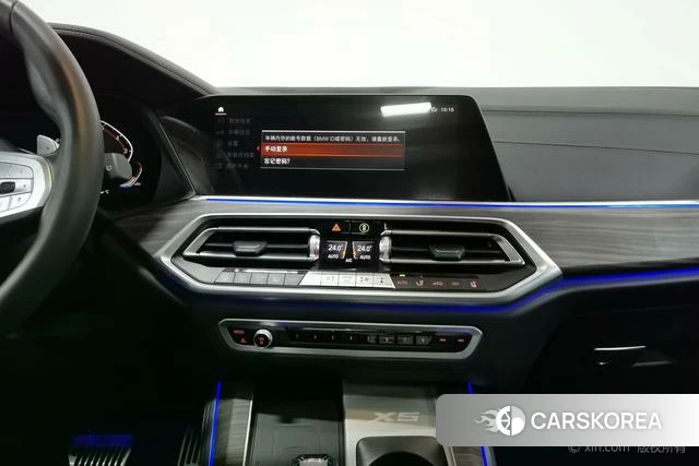 BMW X5 2023 Черный из Китая, фото 3