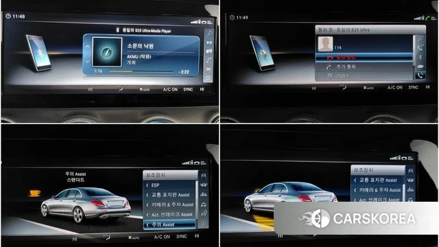Mercedes-Benz E-Class W213 2018 Белый из Кореи, фото 3