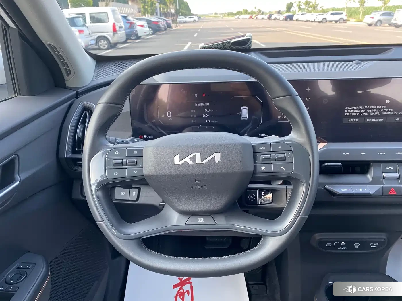 Kia EV5 2025 Белый из Китая, фото 4