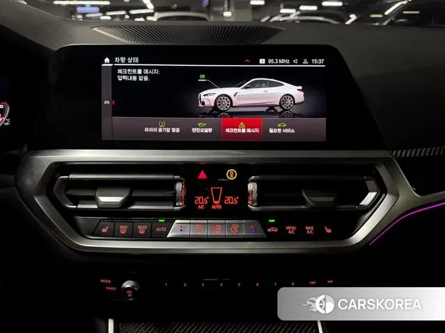 BMW M4 (G82) id 3043504 из Кореи 3