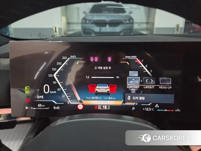 BMW 5 Series (G60) 2023 Белый из Кореи, фото 3