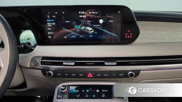 Hyundai The New Palisade 2023 Белый из Кореи, фото 3