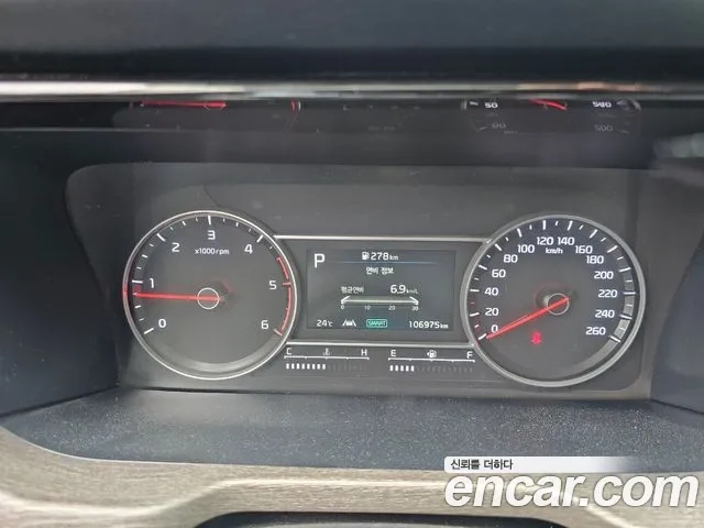 Kia Sorento 4th Generation 2021 Серый из Кореи, фото 3