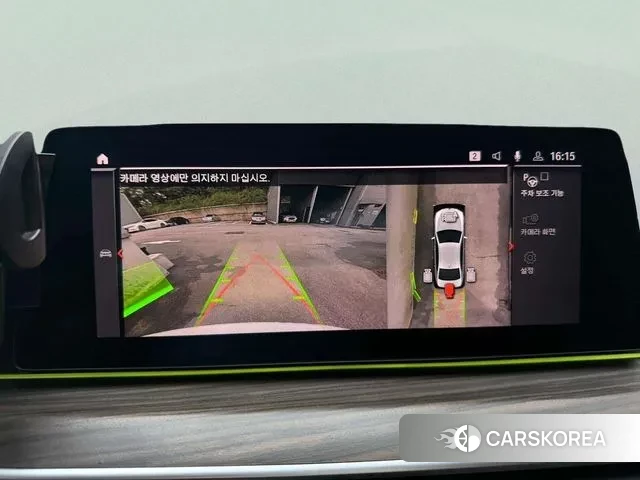 BMW 5 Series (G30) 2020 Белый из Кореи, фото 3