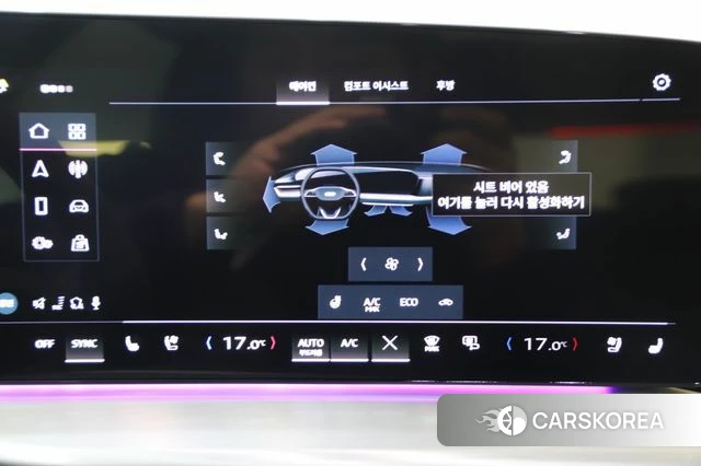 Audi Q5 (80A) 2025 Черный из Кореи, фото 3