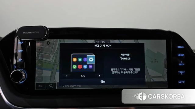 Hyundai Sonata (DN8) 2022 Белый из Кореи, фото 3