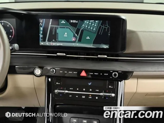 Kia Carnival 4th generation 2021 Небесно-голубой из Кореи, фото 3