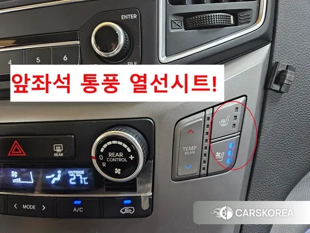 Hyundai The New Grand Starex 2018 Желтый из Кореи, фото 3