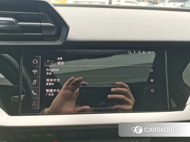 Audi A3 2023 Белый из Китая, фото 3
