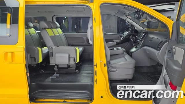 Hyundai The New Grand Starex 2020 Желтый из Кореи, фото 3