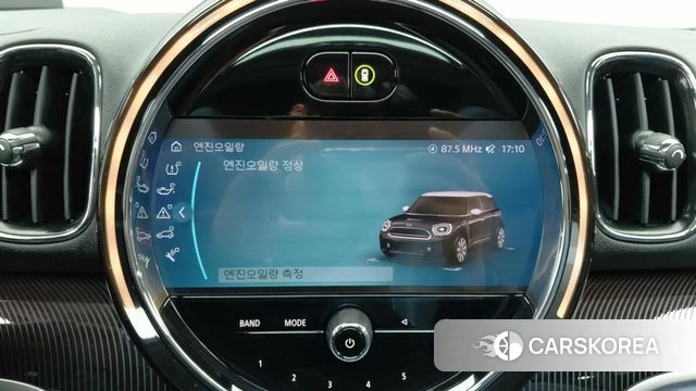 Mini Cooper S Countryman 2023 Синий из Кореи, фото 3
