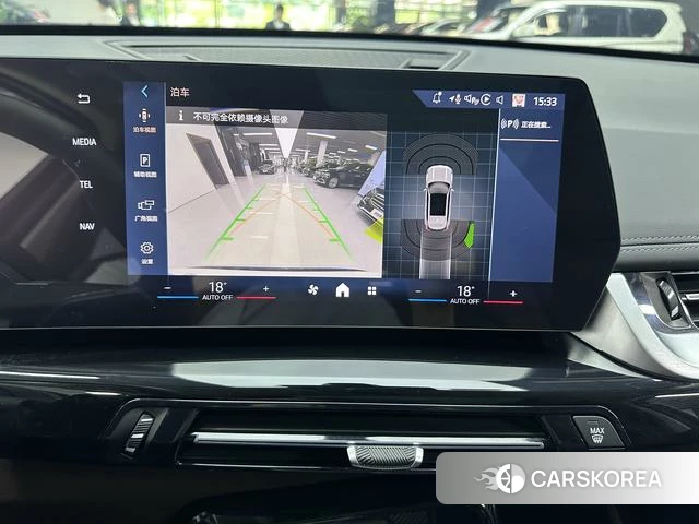 BMW X1 2023 Белый из Китая, фото 3