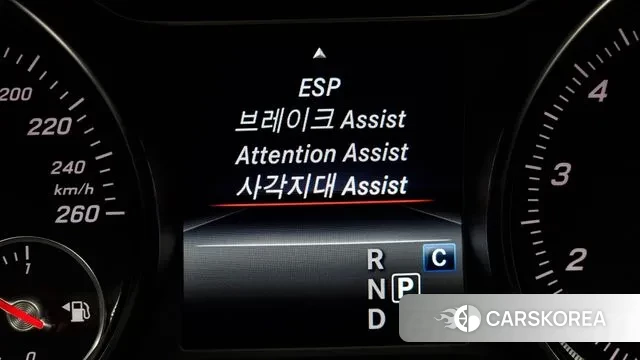 Mercedes-Benz GLA-Class X156 2018 Белый из Кореи, фото 3