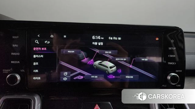 Kia Sorento 4th Generation 2023 Белый из Кореи, фото 3