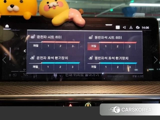 BMW X3 (G01) 2022 Белый из Кореи, фото 3