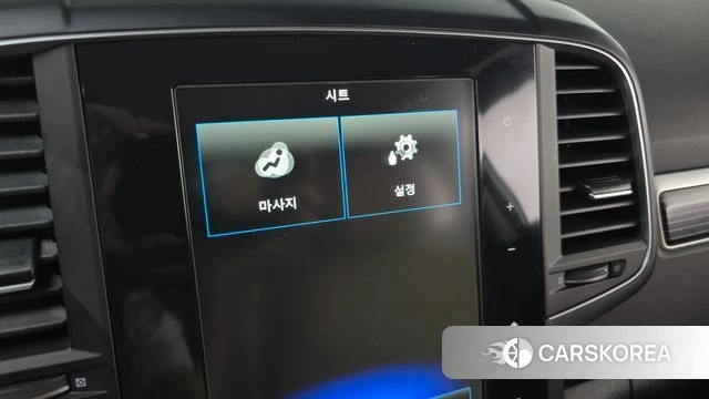 Renault Korea (Samsung) The New QM6 2021 Белый из Кореи, фото 3