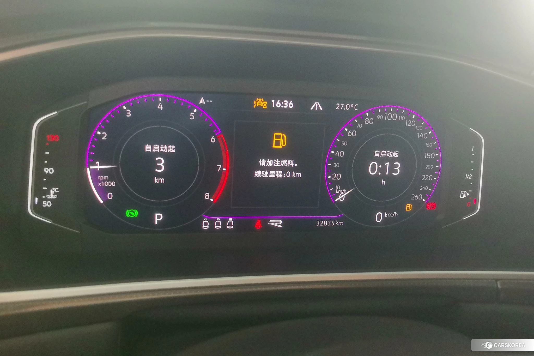 Volkswagen Exploring songs 2024 Белый из Китая, фото 3
