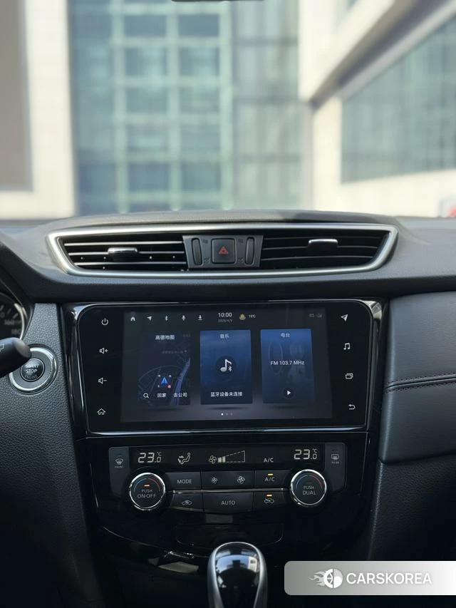 Nissan Qashqai 2023 Белый из Китая, фото 3