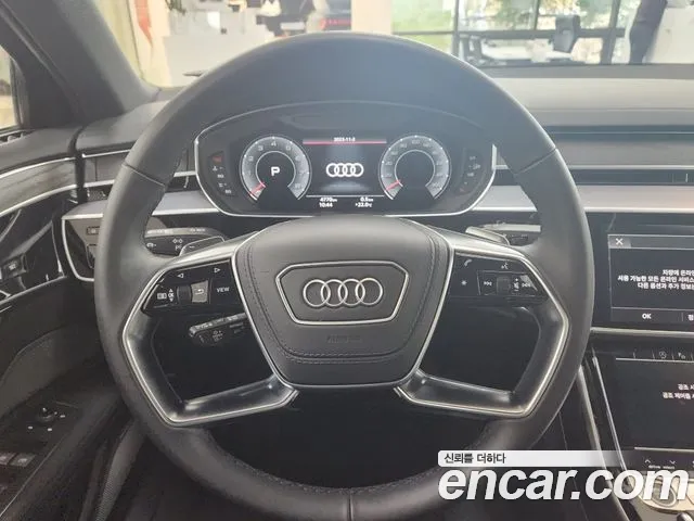 Audi A8 (D5) id 2852673 из Кореи 3