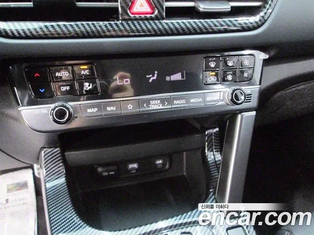 Kia The New Seltos 2023 Белый из Кореи, фото 3