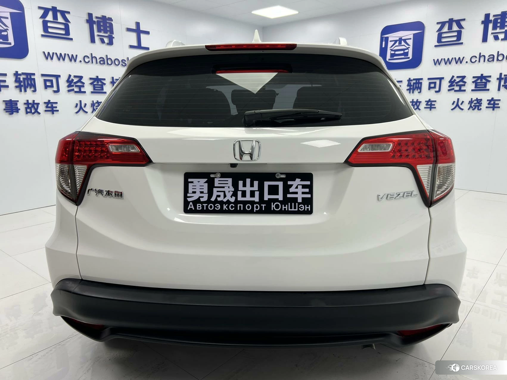 Honda Vezel 2022 Белый из Китая, фото 3