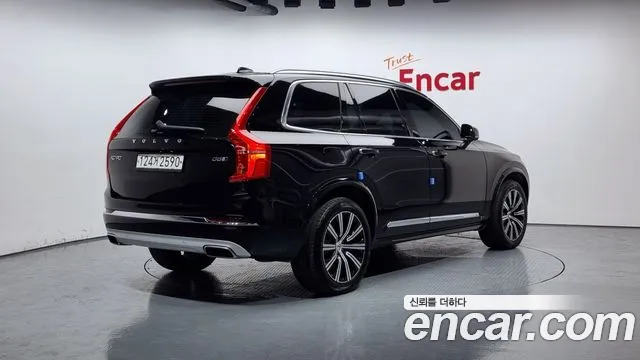 Volvo XC90 second Generation id 2681547 из Кореи 3