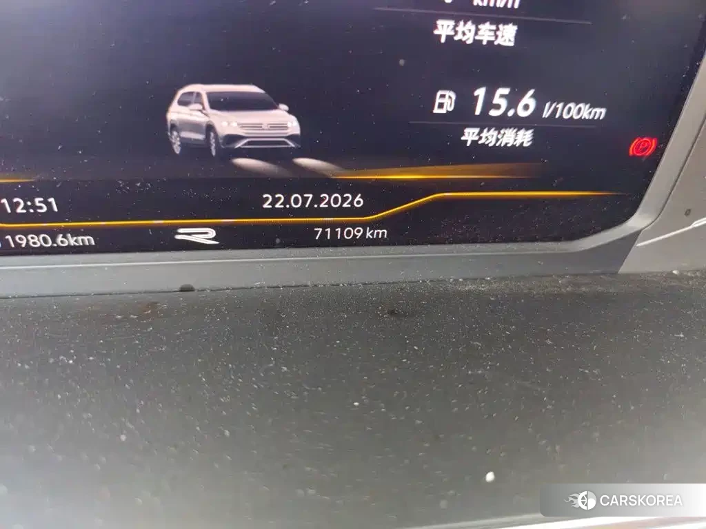 Volkswagen Tiguan L 2022 Черный из Китая, фото 3