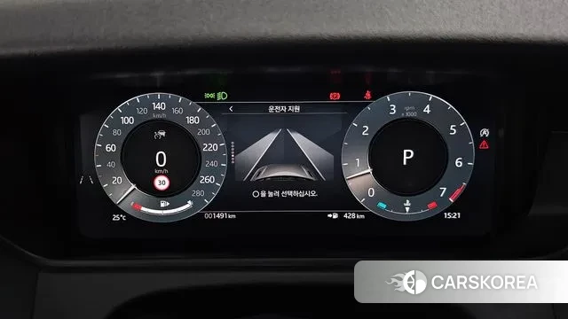 Land Rover Range Rover Velar 2025 Белый из Кореи, фото 3