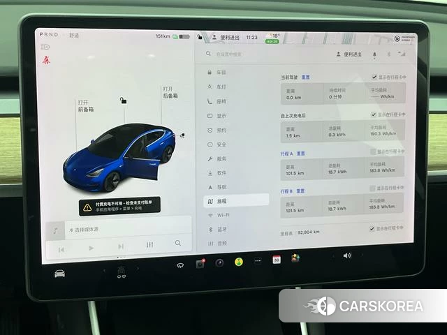 Tesla Model 3 (imported) 2019 Синий из Китая, фото 3