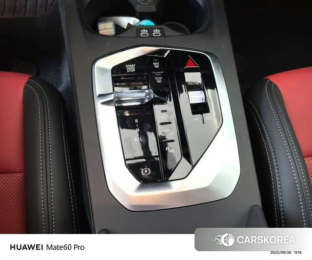 BMW 2 series 2025 Синий из Китая, фото 3