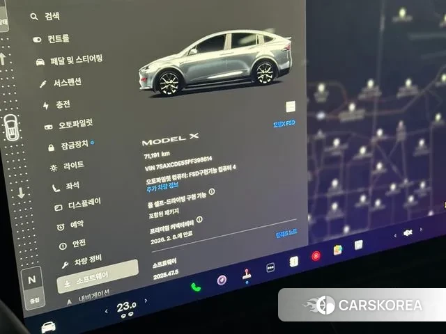 Tesla Model X 2023 Серый из Кореи, фото 3