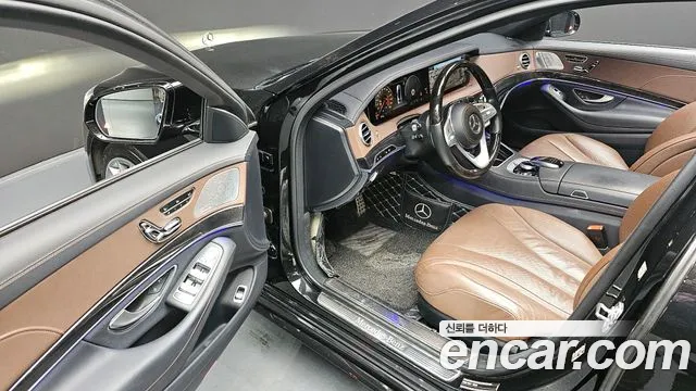 Mercedes-Benz S-Class W222 id 2693893 из Кореи 3