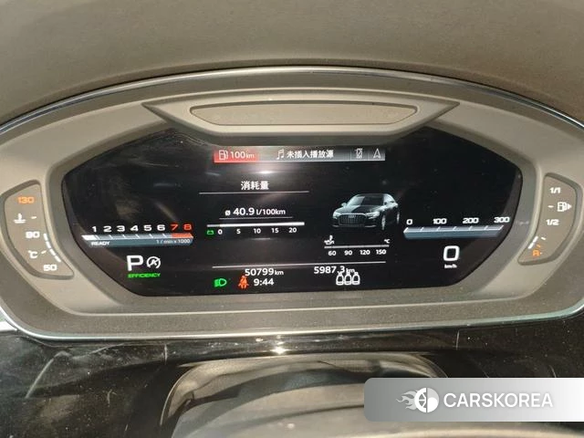 Audi A8 2023 Черный из Китая, фото 3