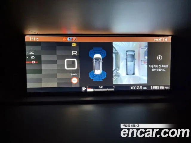 Citroen / DS Grand C4 Spacetourer id 2709516 из Кореи 3