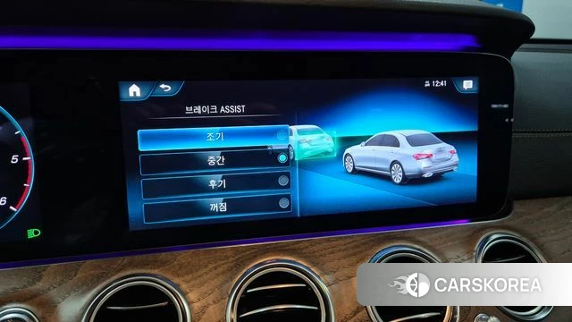 Mercedes-Benz E-Class W213 2021 Серый из Кореи, фото 3