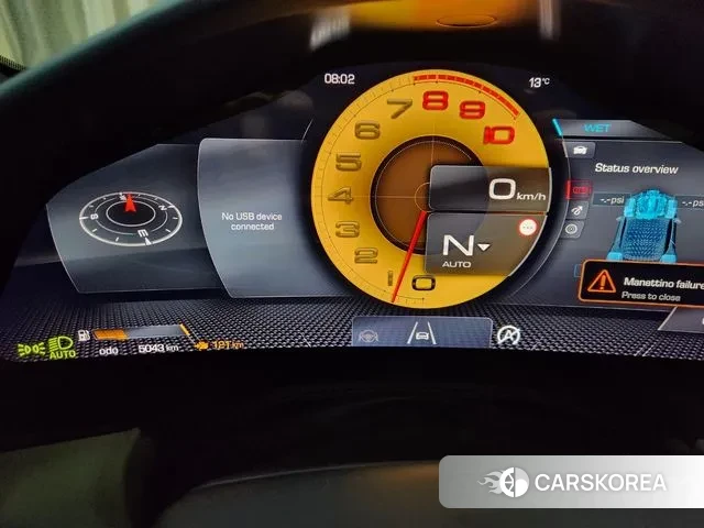 Ferrari Rome 2024 Синий из Кореи, фото 3